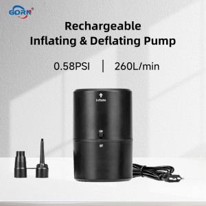 GR-101U electric air pump mini air mattress pump for inflatable pool swimming ring
