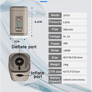 GR-107C4  air mattress air pump 140g mini electric air pump lithium battery portable 0.5psi 180L/min flow air inflator  type-c charging camping mats airbed air mattress swimming ring pool water toys vacuum pump